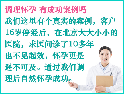 广州代孕流程
