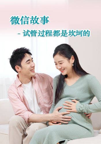 广州代孕机构推荐